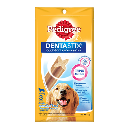 Dentastix puppy 3 months outlet