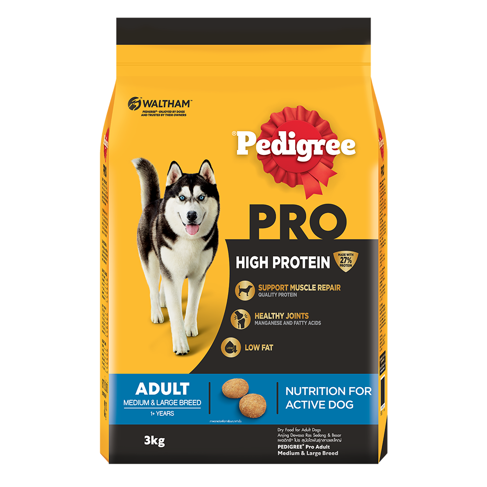 Pedigree pro 3kg cheap