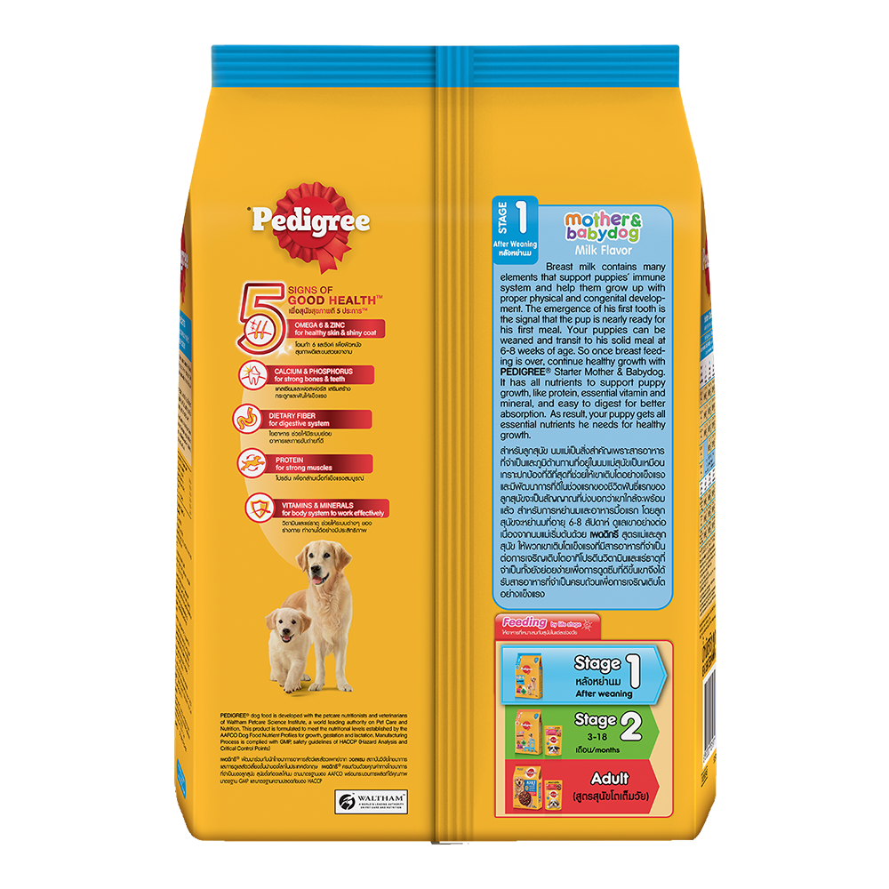 8853301131971-product-image-2