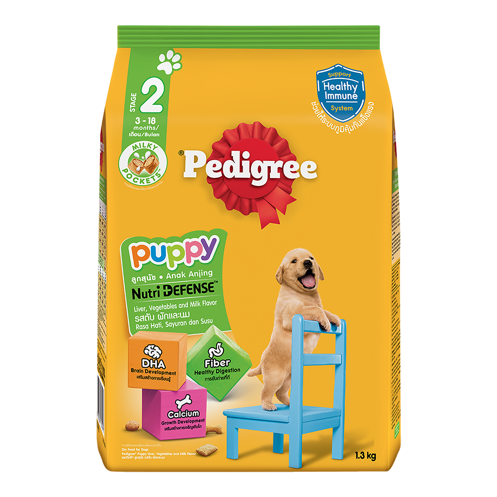 8853301131995-product-image-1