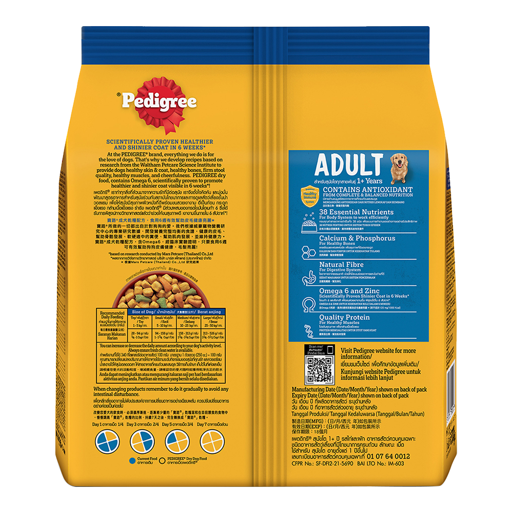 8853301300063-product-image-2