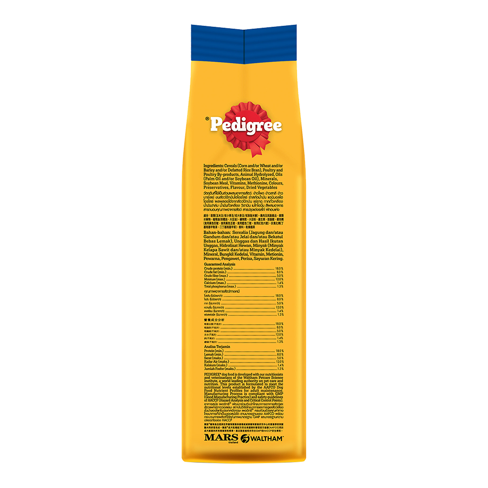 8853301300063-product-image-4