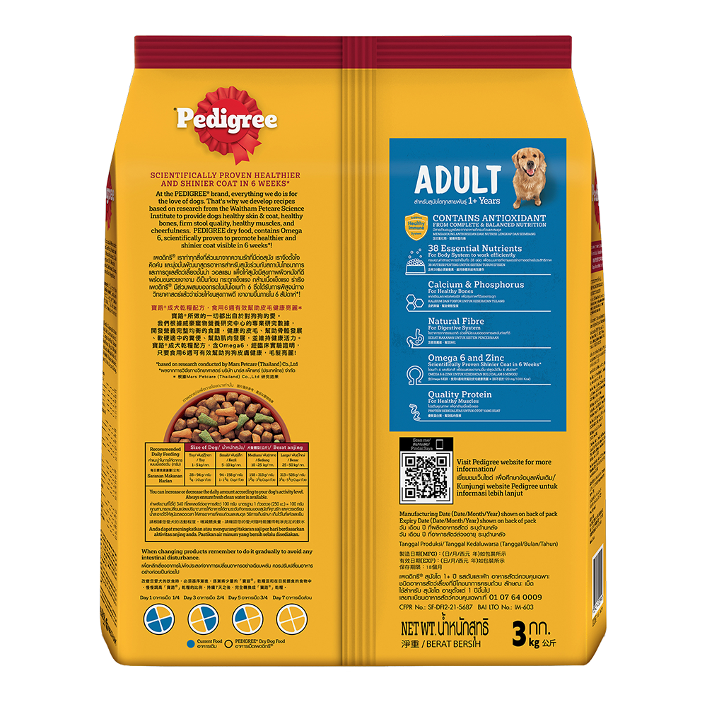 9334214022994-product-image-2