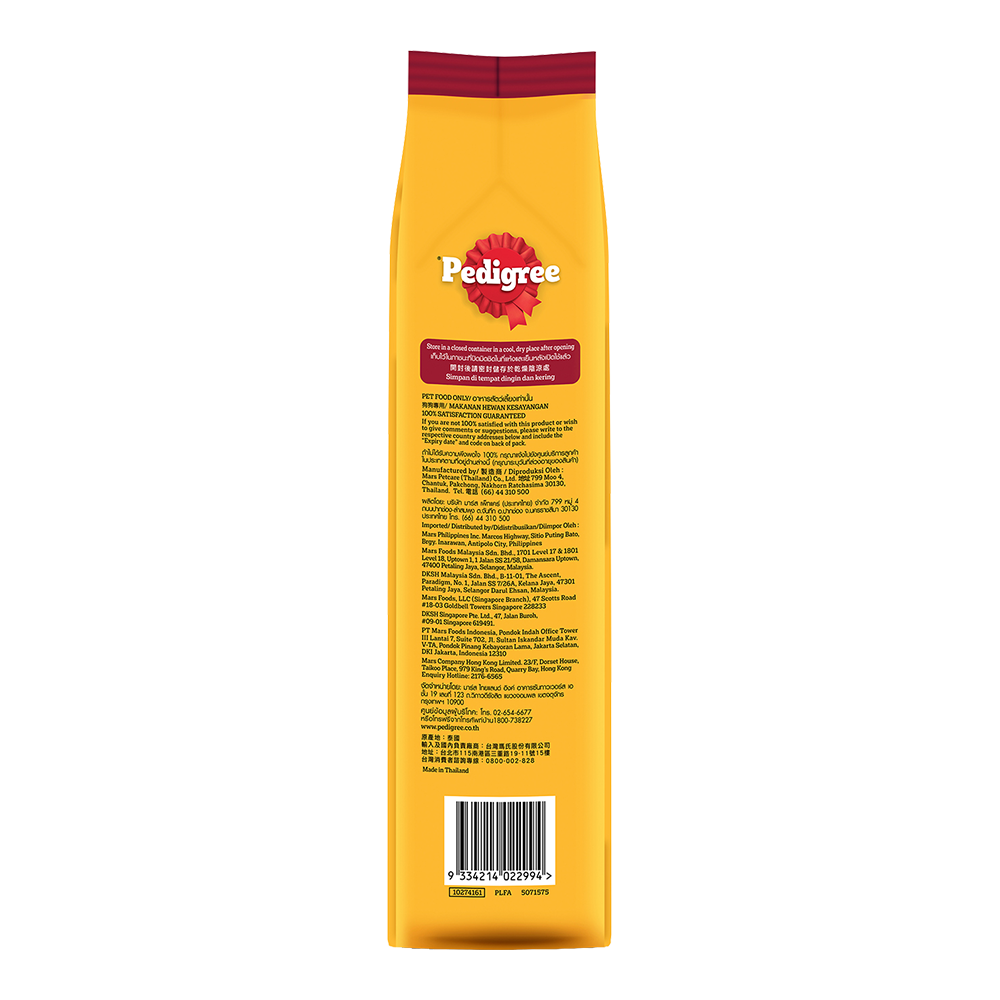 9334214022994-product-image-3