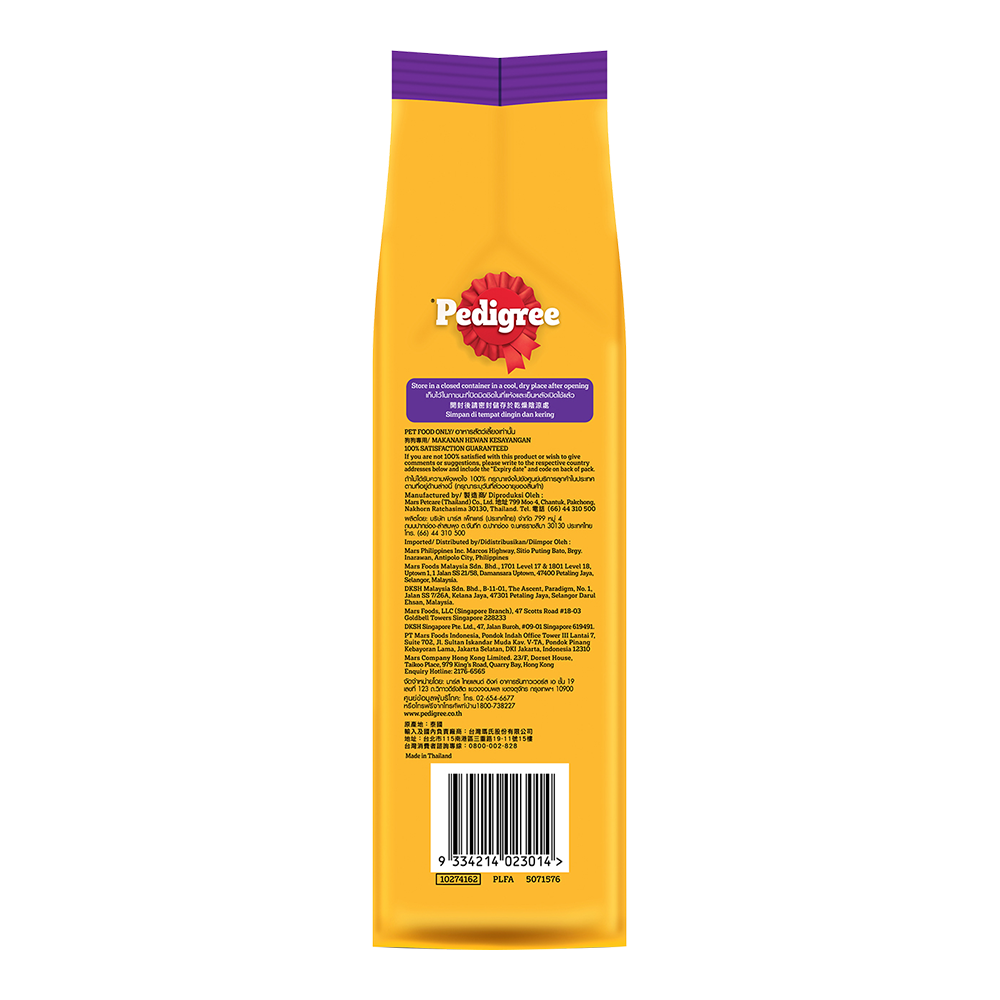 9334214023014-product-image-3