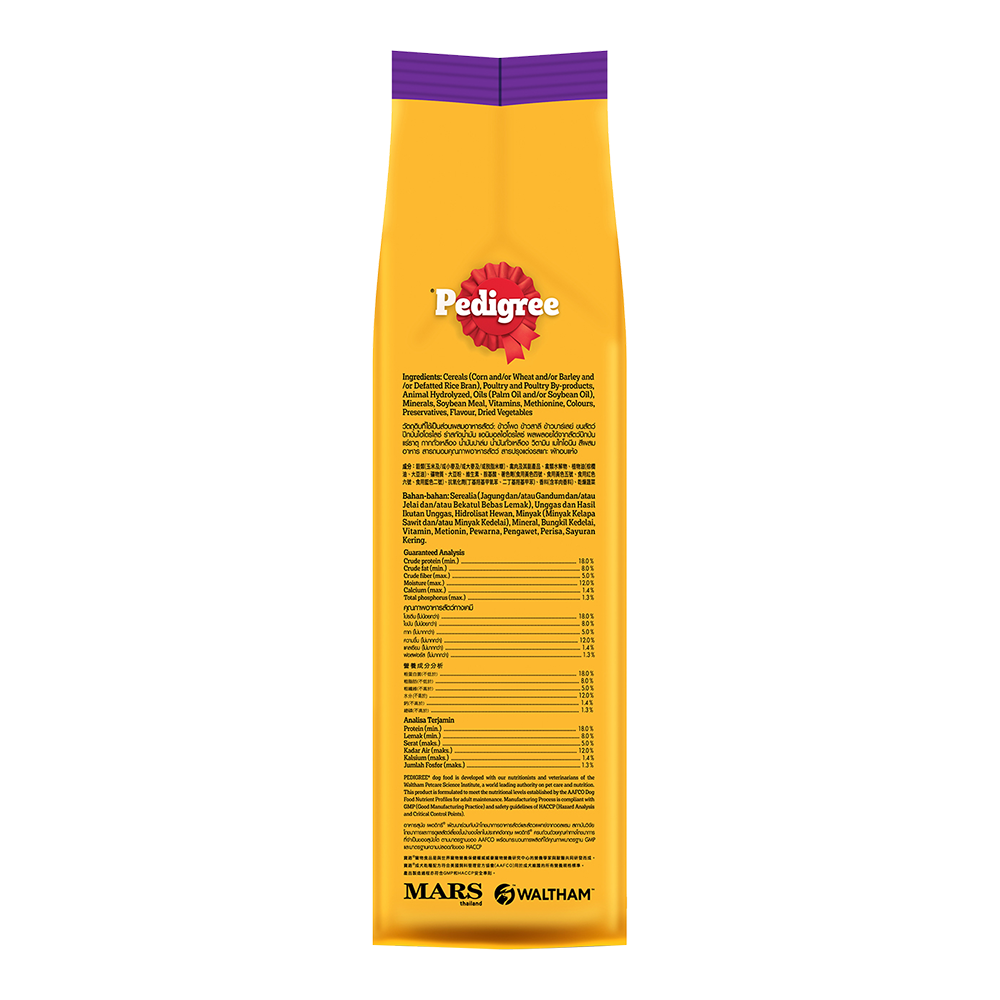 9334214023014-product-image-4