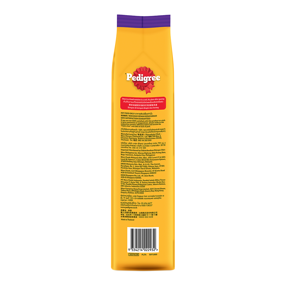 9334214023021-product-image-3