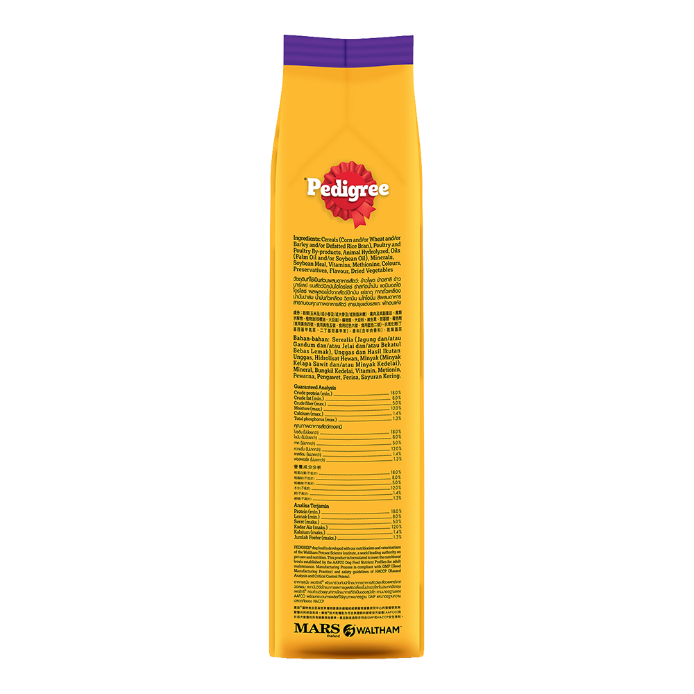 9334214023021-product-image-4