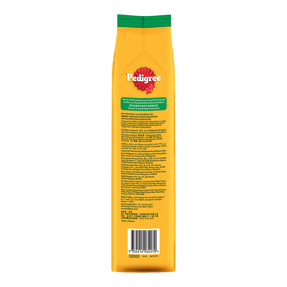 9334214034270-product-image-3