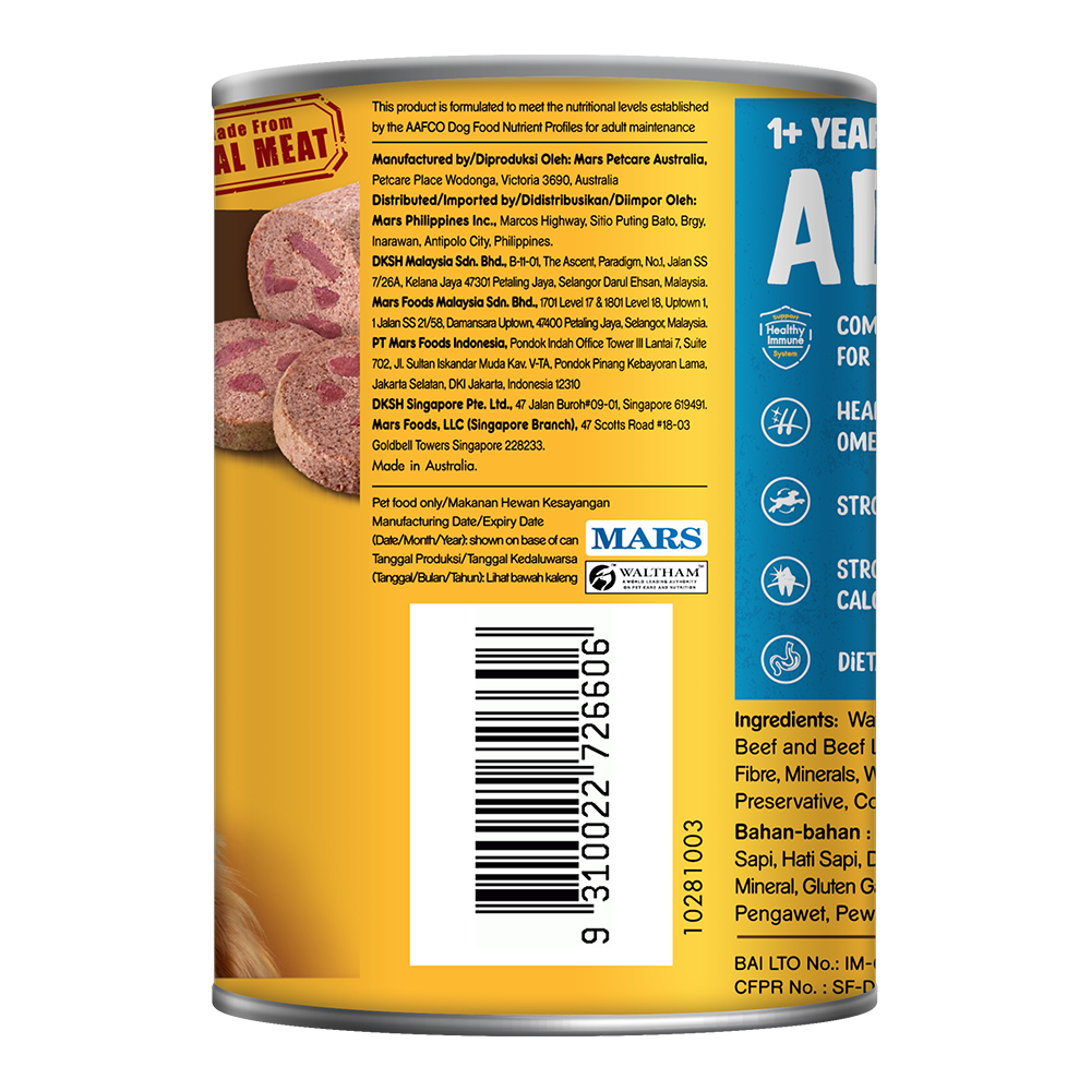 Pedigree® Can 5 Kind of Meat