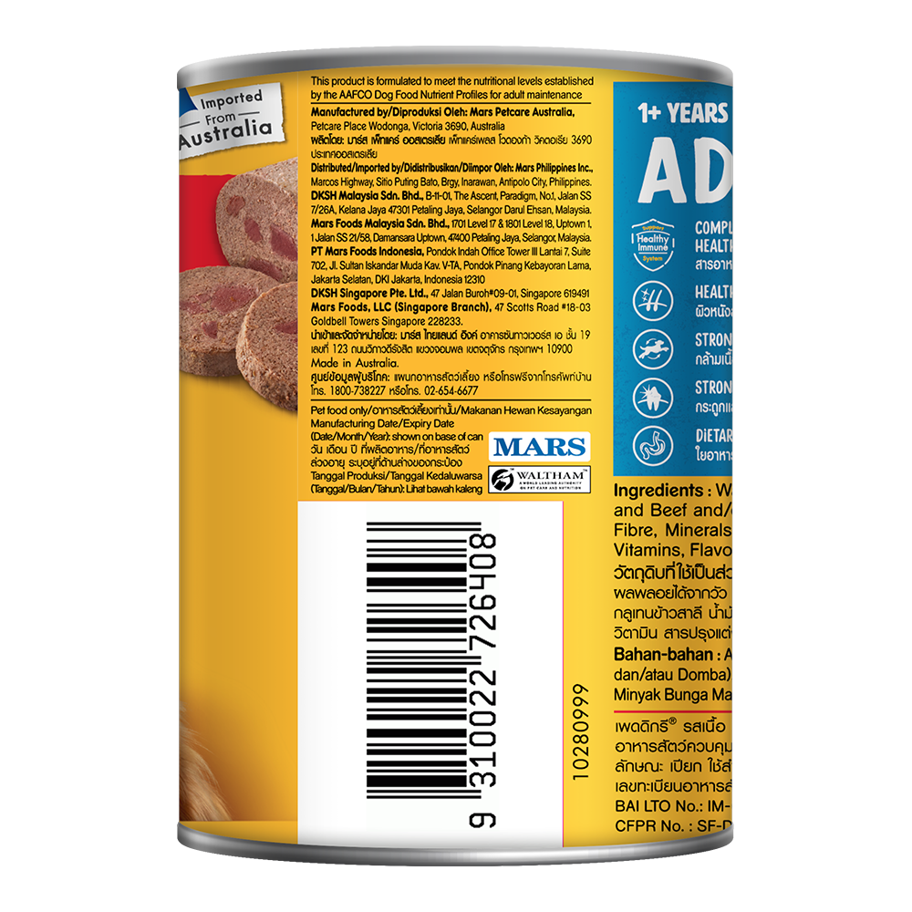 Pedigree® Can Beef 400 g