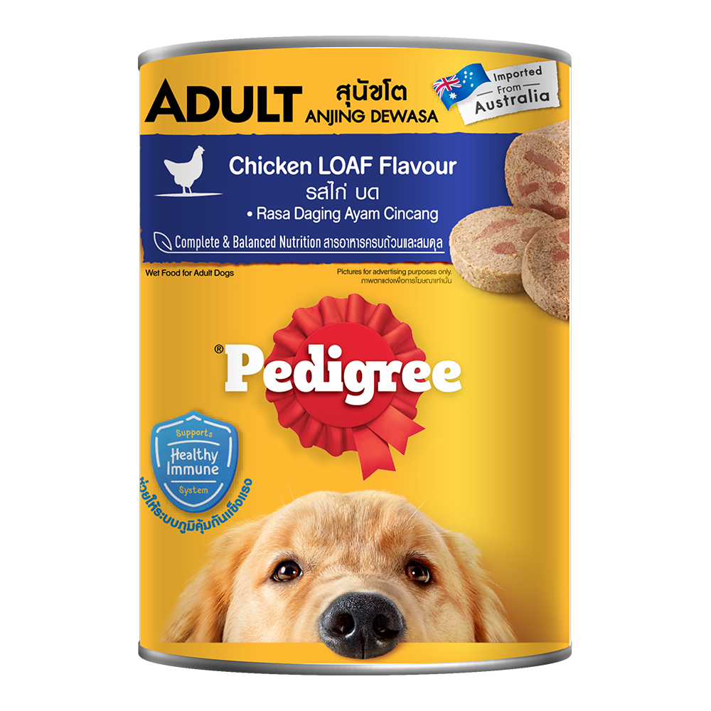 Pedigree® Can Chicken 400 g