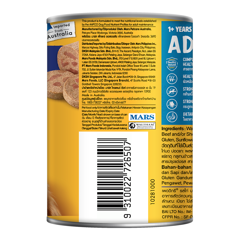 Pedigree® Can Chicken 400 g
