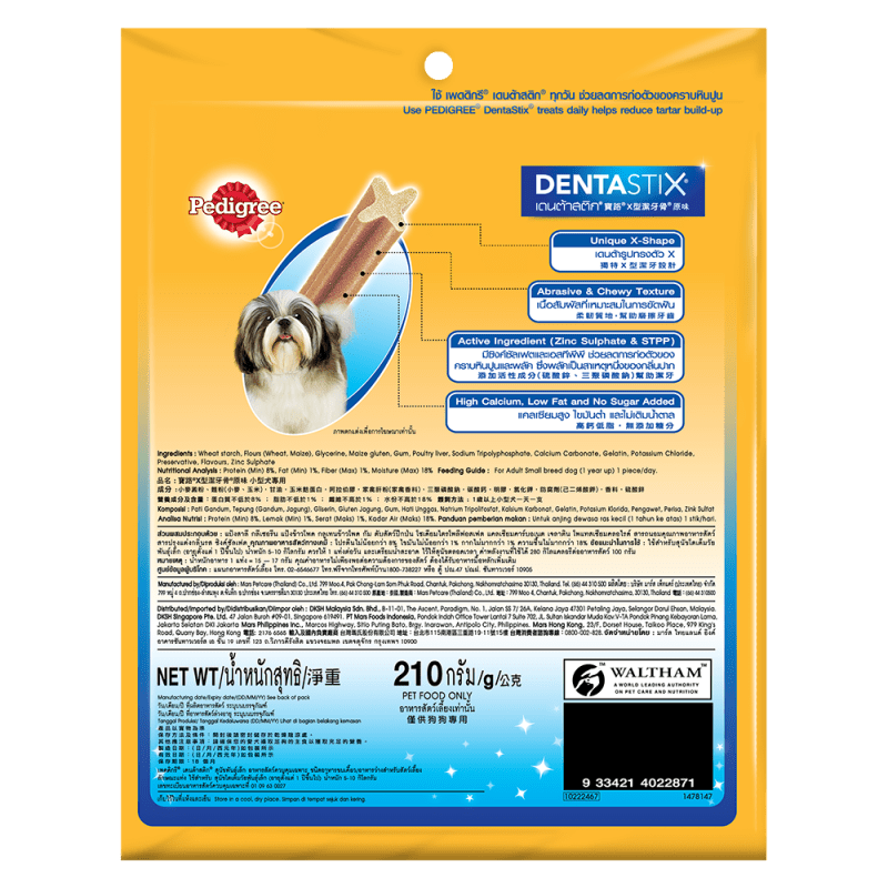 PEDIGREE® DentaStix® Small Dogs