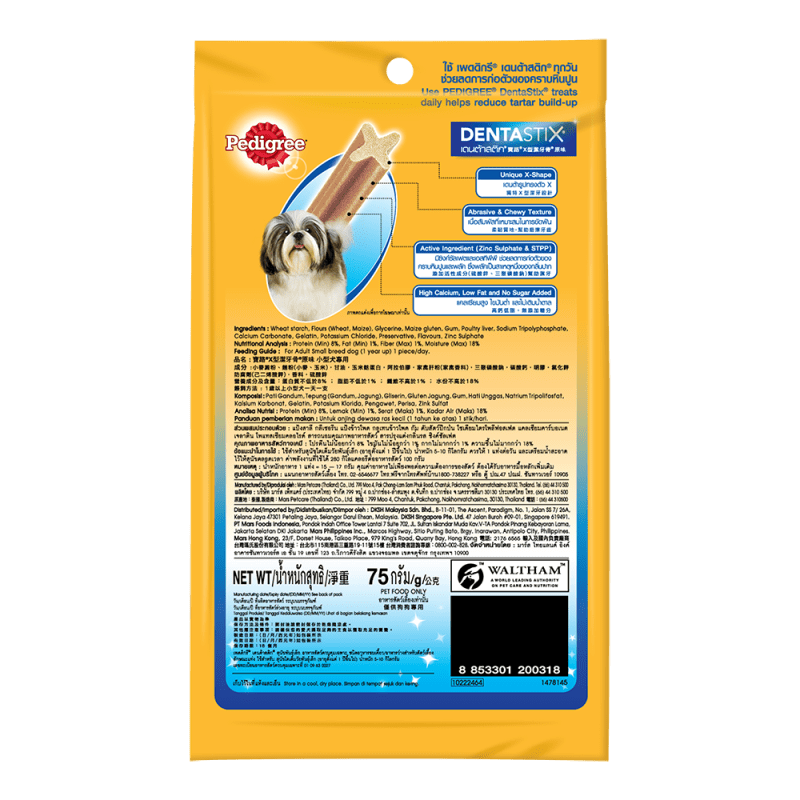 PEDIGREE® DentaStix® Dog Treats for Small Dogs