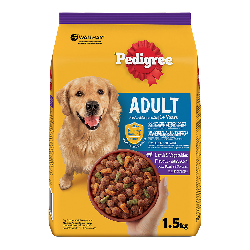 Pedigree® Adult 1+ Years Lamb & Vegetables Flavor
