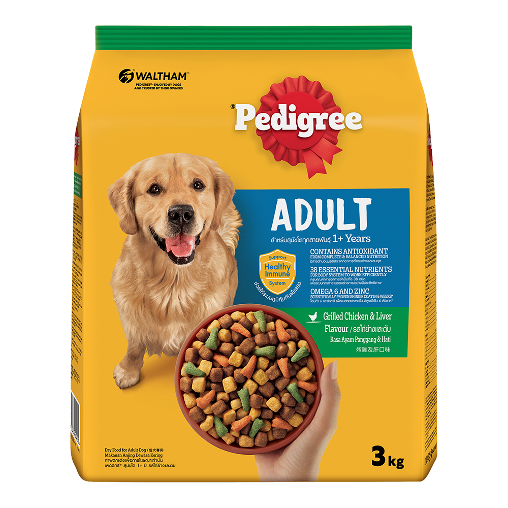 Pedigree® Adult 1+ Years Grilled Chicken & Liver Flavor