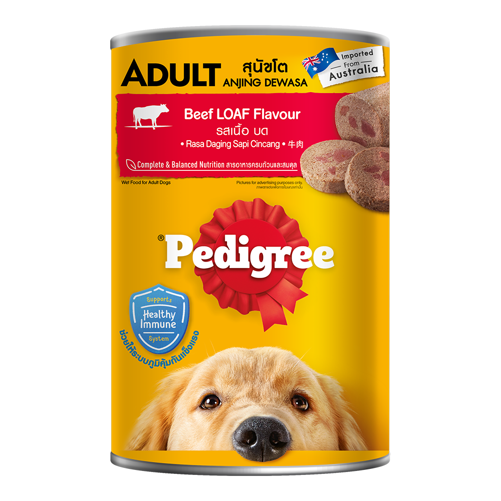 Pedigree® Can Beef