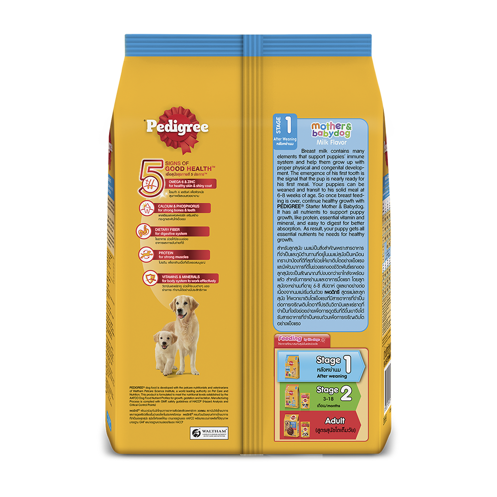 8853301131971-product-image-2