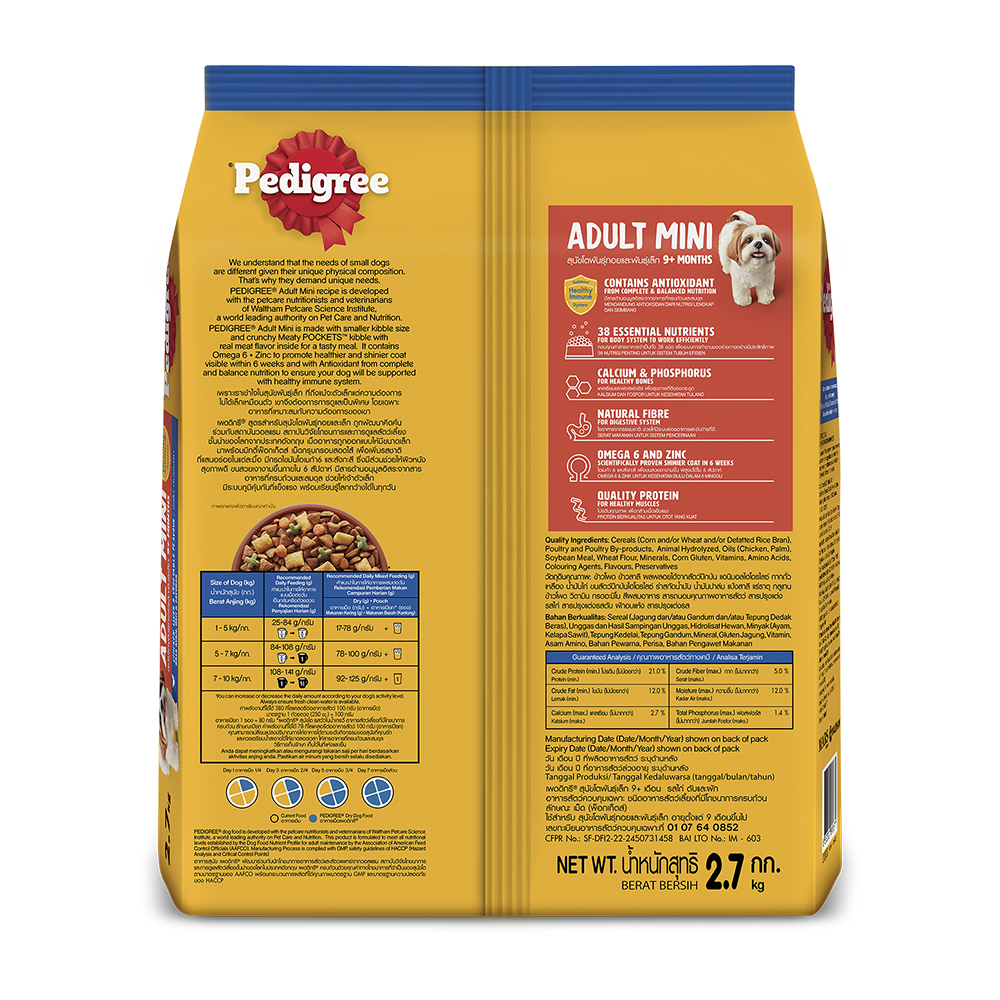 8853301893671-product-image-2