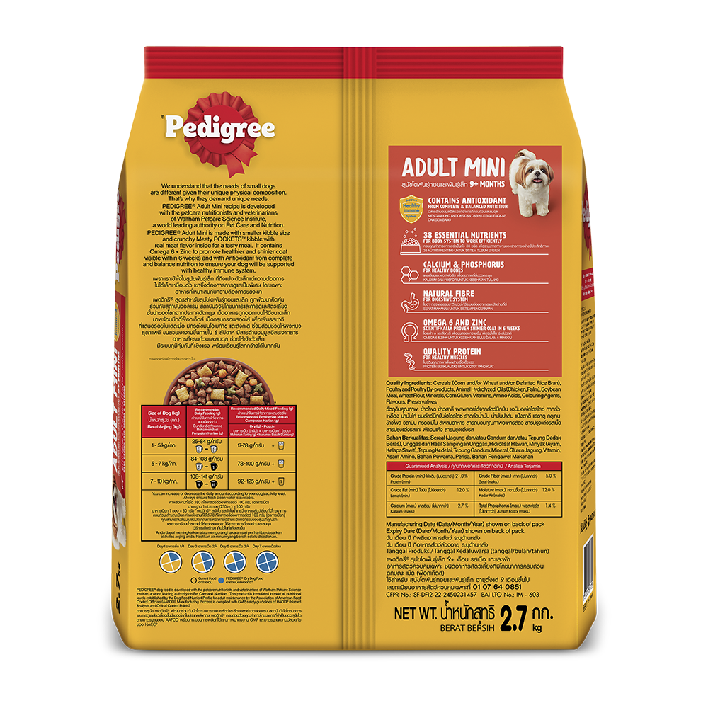 8853301893725-product-image-2