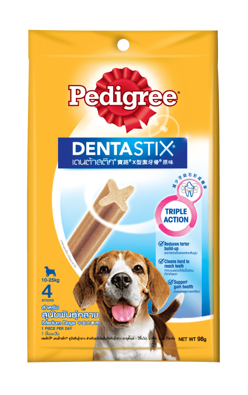 Pedigree dentastix sale medium dog