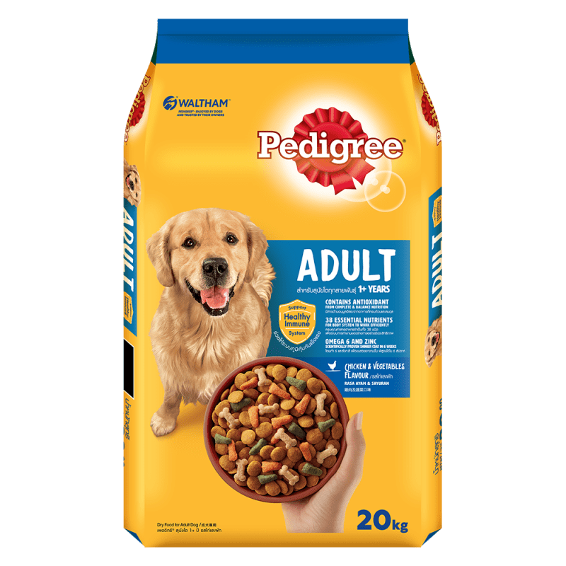 20 kg meat and vegetable pedigree discount