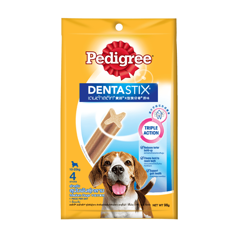 Dentastix puppy 3 discount months