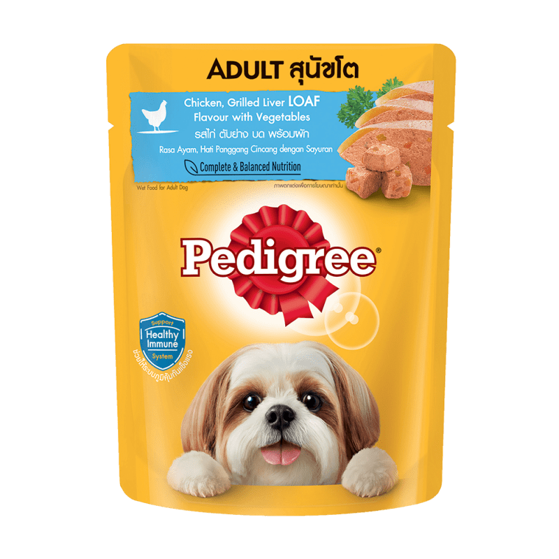 Pedigree® Adult Chicken, Grilled Liver Loaf Flavour with Vegetables