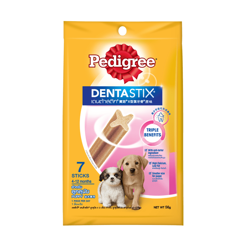 Dentastix Dental Dog Treats For Adult Dogs Puppies Pedigree