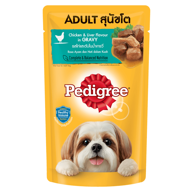 Pedigree® Adult Chicken & Liver Flavour in Gravy